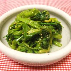 Green Hors D'oeuvres Parboiled Spinach with Sesame Seeds A picture of Green Hors D'oeuvres Parboiled Spinach with Sesame Seeds.