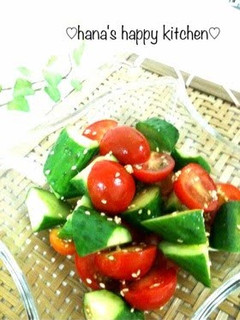 A picture of Oil-free Tomato and Cucumber Salad with Kombu Tea.