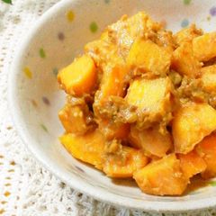 A picture of Persimmon Mixed with Sake Lees and Miso.