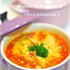 A picture of Rich and Thick Minestrone.