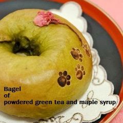 A picture of Matcha Green Tea and Maple Syrup Bagels.