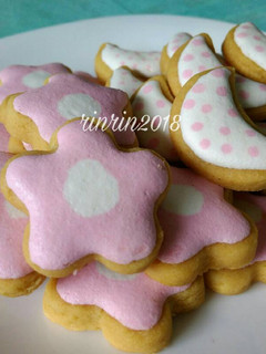 Foto resep Fancy Royal Icing Cookies #kamismanis