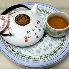 American Ginseng With Chrysanthemum Tea A picture of American Ginseng With Chrysanthemum Tea.