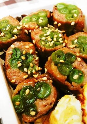 A picture of Beef-Wrapped Green Beans for Bento.
