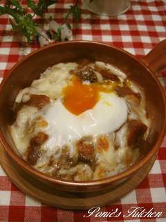 A picture of Curry Doria Made From Leftovers.