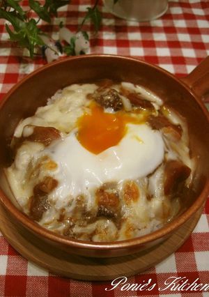 A picture of Curry Doria Made From Leftovers.