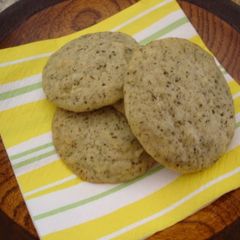 A picture of Barley Tea Cookies.