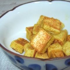 A picture of Curry-Flavoured Hanpen Fishcakes for Bentos.