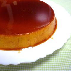 A picture of Extremely Simple & Really Delicious Kabocha Pudding.