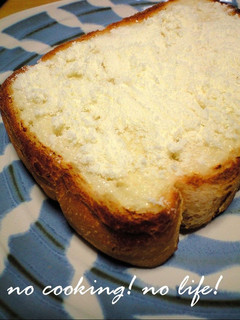 A picture of The Best Light and Fluffy Milk Toast.