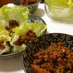 A picture of Meat-Miso with Lots of Vegetables - Use in Lettuce Wraps.