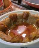 العريكه الجنوبيه او (الجمزه)