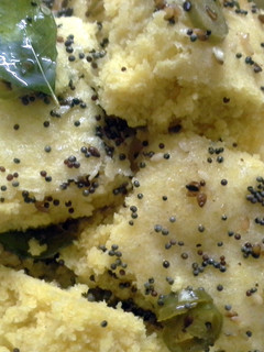 A picture of Khaman dhokla.