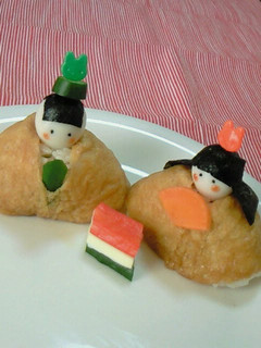 A picture of Hina Dolls Made with Inari Sushi.