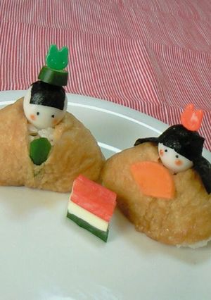 A picture of Hina Dolls Made with Inari Sushi.