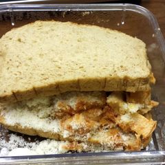 A picture of Chicken Parmesan Sandwich.