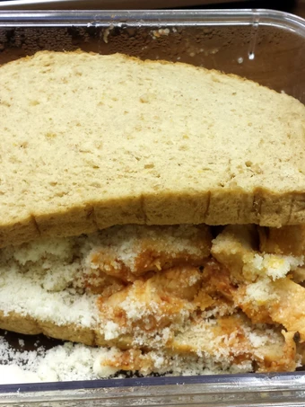 Recipe Chicken Parmesan Sandwich the Perfect So Delicious