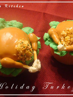 A picture of Roasted Turkey Cupcakes.