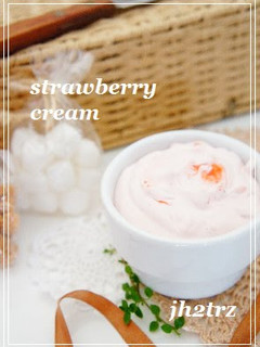A picture of Strawberry Whipped Cream.