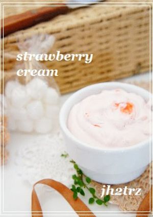 A picture of Strawberry Whipped Cream.