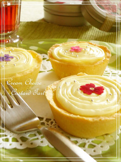 A picture of Rich Custard and Cream Cheese Tart.