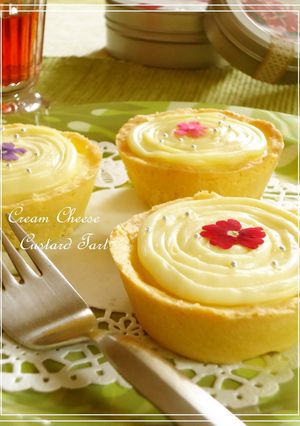 A picture of Rich Custard and Cream Cheese Tart.
