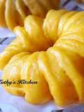 Pumpkin Steamed Buns (Q Mantou)