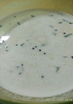 পীনাট চাটনি (peanut chutney recipe in Bengali) রেসিপির প্রধান ছবি
