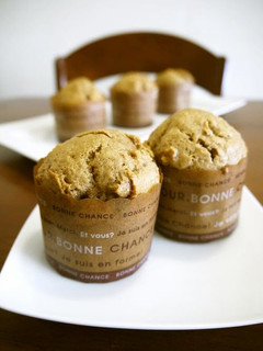 A picture of Black Tea Muffins Made With Pancake Mix.