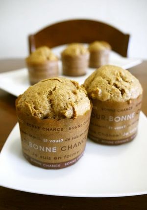 A picture of Black Tea Muffins Made With Pancake Mix.