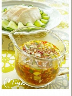 A picture of Chunky 'Eating' Sweet Chili Sauce.