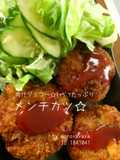Ground Meat Cutlets Juicy with Cabbage and Pork