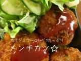 pork cabbage cutlets