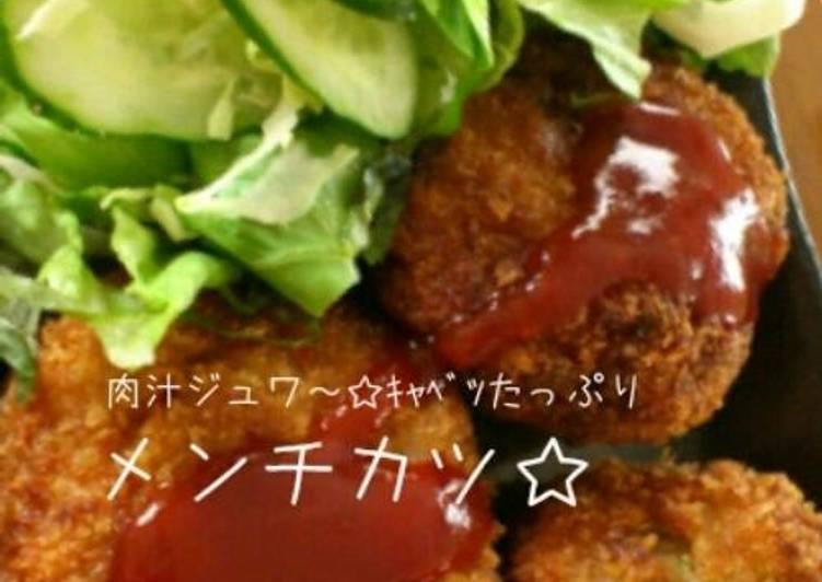 Recipe of Any-night-of-the-week Ground Meat Cutlets Juicy with Cabbage and Pork