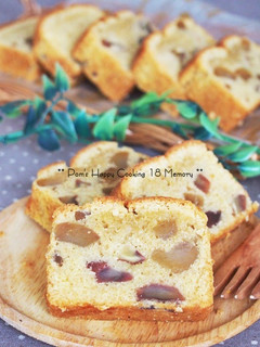 A picture of Pound Cake With Plenty of Chestnuts.