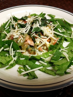 A picture of Feta, Smoked Salmon, Sun Dried Tomato and Cucumber Salad.