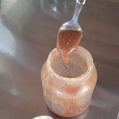 A picture of Coconut Caramel.