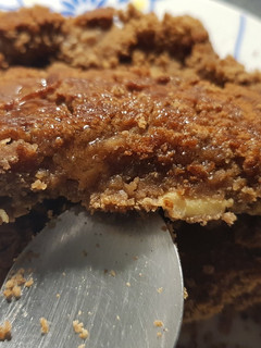 Una foto de Pancito dulce saludable con Manzana y canela!