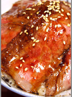 A picture of Wasabi Steak Sauce From A Former Steak Chef.