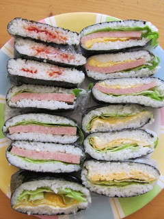 A picture of Easier Than Onigiri! Rice Sandwiches With Different Fillings.