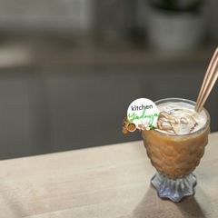 A picture of Caramel Latte Macchiato.