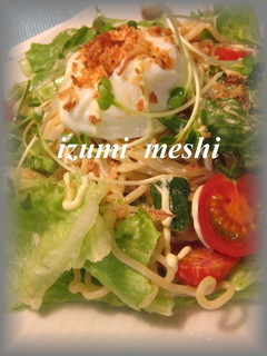 A picture of Easy Homemade From Hokkaido Ramen Salad.