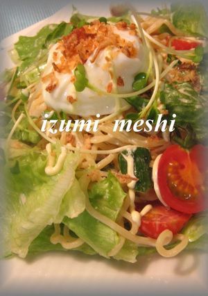 A picture of Easy Homemade From Hokkaido Ramen Salad.