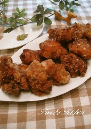 A picture of Juicy Kara-age Chicken with Yuzu Pepper and Shio-koji.