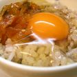 *Egg Rice with Fukujinzuke*