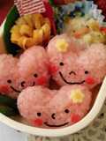 Heart Bento for Valentine's Day