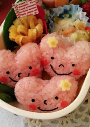 A picture of Heart Bento for Valentine's Day.