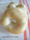 So Chewy! Authentic Bagel Shop Bagels