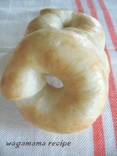 A picture of So Chewy! Authentic Bagel Shop Bagels.