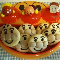 Egg Allergy Safe! Anpanman Cookies A picture of Egg Allergy Safe! Anpanman Cookies.